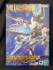 2025年最新】metal build ストライクフリーダムガンダム 光の翼