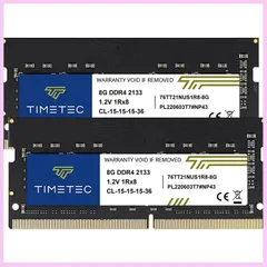 2023年最新】16gb ddr4 2133 mhzの人気アイテム - メルカリ