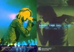 2025年最新】SOPHIA松岡充の人気アイテム - メルカリ