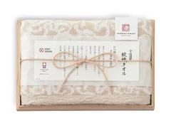 今治謹製 紋織タオル フェイスタオル フェイスタオル1枚 木箱入 内祝い お祝い 返礼品 贈答 進物 ギフトプレゼントのサムネイル