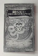 断捨離中様 リクエスト 2点 まとめ商品 るきあ様 リクエスト 2点 まとめ商品