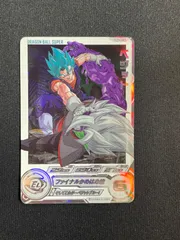 格安販売中 UGM4-SECベジット【金庫保存】 ドラゴンボール 