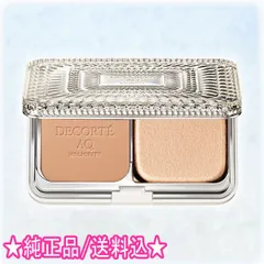 2025年最新】コスメデコルテ aq パウダーファンデーション