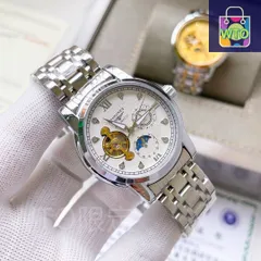 【芸術的技術】ロンジン トゥールビヨン メンズ42mm｜超薄5.2mm機芯×2WAYベルト｜ジュネーブ仕上げ/日月表示｜本日限定特価｜新品未使用-WTO店名をご確認ください
