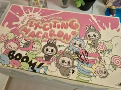 ザ・モンスターズ ラブブ おいしい マカロン タフィー ライチベリー 新品 出品