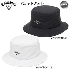 【メール便】キャロウェイ バケット ハット キャップ 帽子 c24291116 日本仕様 新品 未使用