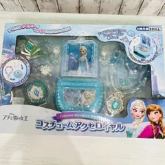 【新品】ディズニーDisney アナと雪の女王　コスチュームアクセロイヤルのサムネイル