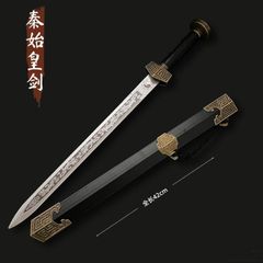 即購入可！高級模造刀 倚天剣 武侠ファン必見 伝説の剣 美術刀剣 鑑賞用 即購入可！高級模造刀 倚天剣 武侠ファン必見 伝説の剣 美術刀剣 鑑賞