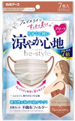 Item thumbnail for item 08cfbc2a-fe0d-4a05-ae9f-dbf391af646c