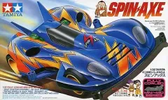 2026年最新】ミニ四駆 スピンアックスの人気アイテム - メルカリ