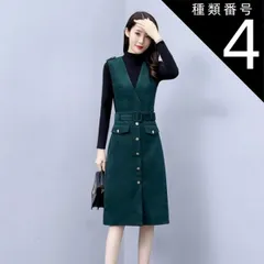 種類4：レッド/2XL 2点セット セットアップ ニットソー ワンピドレス ひざ丈 袖あり 長袖 ハイネック 襟なし ストレート Iライン ポケット ハイウエスト かわいい 大人可愛い シンプル カジュアル 大人 上品 おしゃれ お洒落 アジアン エスニック 