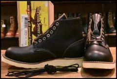 2025年最新】red wing 9870の人気アイテム - メルカリ 2025年最新】red wing 9870の人気アイテム - メルカリ