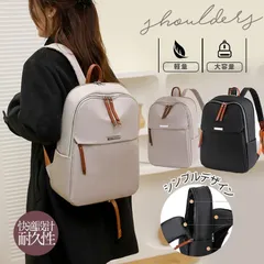 リュック レディース 軽い a4 ナイロン 撥水 リュックサック 大容量 バックパック 通学 通勤 スポーツ 男子 ディバッグ 学生 旅行 スポーツ674