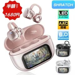 【超メルカリ市出品価格】ハイレゾステレオイヤフォン 超メルカリ市出品価格】ハイレゾステレオイヤフォン