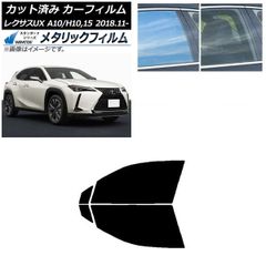 レクサスNX RX カーテシランプセット 0852D-48080 LEXUSロゴ レクサスNX RX カーテシランプセット 0852D-48080 LEXUSロゴ - メルカリ