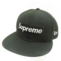 Supreme カモフラージュ スケルトンキャップ 7-1/4 8033001718577_1.jpg?v=