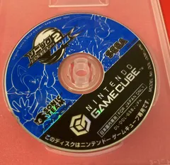 〇ソニックアドベンチャー2 バトル　ソフトのみ　ニンテンドウゲームキューブ　NGCソフト　任天堂　SEGA　ゲームソフト　★チャレンビー