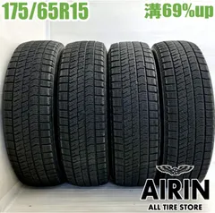 2025年最新】フィット ブリザック VRX2の人気アイテム - メルカリ