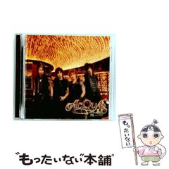 【中古】 最後のソ連世代 ブレジネフからペレストロイカまで/みすず書房/アレクセイ・ユルチャク 中古】 最後のソ連世代 ブレジネフからペレストロイカまで