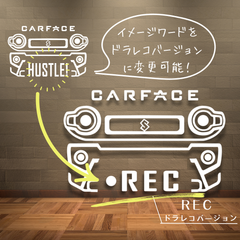 【文字変え専用】ジムニーシエラ　JB74