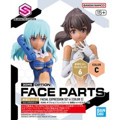 【新品未開封】30MS オプションフェイスパーツ 表情セット6[カラーC]　プラモデル　バンダイ　美少女プラモ　美プラ　模型