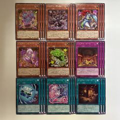 25RP3S11 魔誕の封殺ディアス Z 4枚 - メルカリ