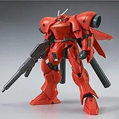 2025年最新】HG ガーベラテトラの人気アイテム - メルカリ