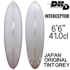 2025年最新】DHD インターセプターの人気アイテム - メルカリ