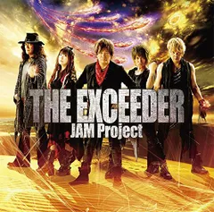 PS4/PSVita『スーパーロボット大戦V』OP/ED主題歌「THE EXCEEDER」/「NEW BLUE」(初回限定盤)(DVD付)