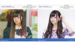 2025年最新】齋藤飛鳥 ポスターの人気アイテム - メルカリ