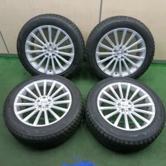 *送料無料* バリ溝！9分★スタッドレス 205/60R16 ダンロップ ウインターマックス WM01 WAREN ヴァーレン PCD114.3/5H★4051805NJス