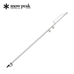 【新品】snow peak スノーピーク パイルドライバー ランタン スタンド LT-004