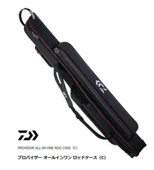 DAIWA - 【中古/未使用品】 ダイワ プロバイザー オールインワン ロッドケース RC-130 ブラック  /V226Y DAIWA - 【中古/未使用品】 ダイワ プロバイザー オールインワン