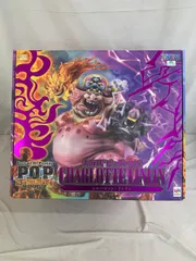 2025年最新】portrait.of.pirates ワンピース “sa-maximum” 大 2025年最新】portrait.of.pirates ワンピース “sa-maximum” 大