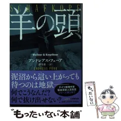 酒寄颯馬 誕生日 B2布ポスター メタルチャーム Speciale｜にじさんじオフィシャルストア