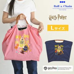 [무료 배송] [즉납] Ball & Chain 볼 앤 체인 정규품 H.WELL TAKE THE LOT L 사이즈 해리 포터 가방 에코 가방 토트 백 자수 선물 A4 348106