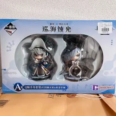 GLAYフィギュア★G 4★ 2025年最新】Yahoo!オークション -glay フィギュア(おもちゃ