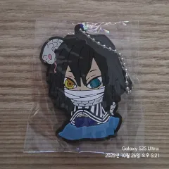 鬼滅の刃 伊黒 小芭内 ぷちぬいラバーマスコット B