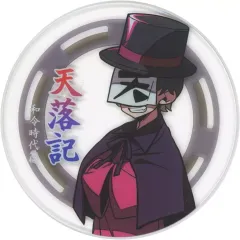 〇〇の主役は我々だ！ ロボロ 天落記 ◯◯の主役は我々だ！ on X: 