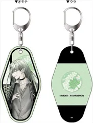DAIROKU:AYAKASHIMORI　アクキー CATEGORY DAIROKU:AYAKASHIMORI | K-BOOKS 池袋 2次元グ