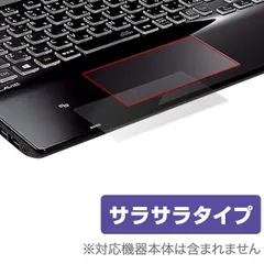 2024年最新】nec ns550の人気アイテム - メルカリ