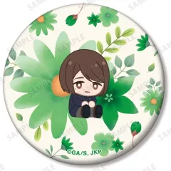 【中古】バッジ・ビンズ 家入硝子 「呪術廻戦 トレーディング Botania 第1弾 懐玉・玉折 マット缶バッジ」