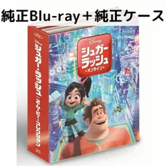2025年最新】Sugar Rushの人気アイテム - メルカリ