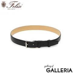 2025年最新】フェリージ ベルト 90の人気アイテム - メルカリ