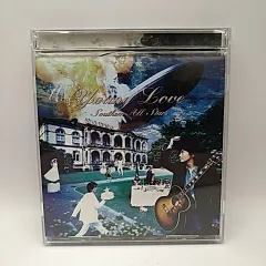 2025年最新】young love サザンの人気アイテム - メルカリ