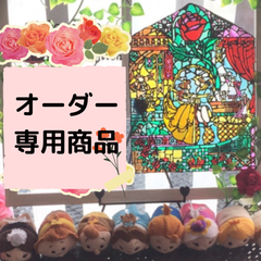 えくれあくれあ - メルカリShops