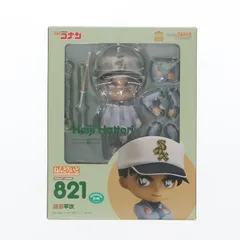 GOOD SMILE COMPANY - ねんどろいど 821 服部平次(はっとりへいじ) 名探偵コナン 完成品 可動フィギュア グッドスマイルカンパニー ねんどろいど 服部平次