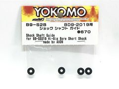 ヨコモ　BD9-2019用 ショック シャフトガイド　B9-S2B　★M