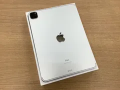値下げ【美品・オマケ】iPadPro11インチ 第3世代 Wi-Fi 256GB Apple iPad Pro 11インチ 第3世代 Wi-Fi+Cellular 256GB 2021
