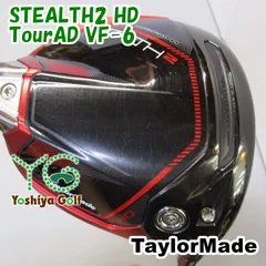 Graphite Design - 希少！TourAD HD-6S 最新テーラーメイド 1W ドライバー 希少！TourAD MD-6S 最新テーラーメイド 1W ドライバー - メルカリ